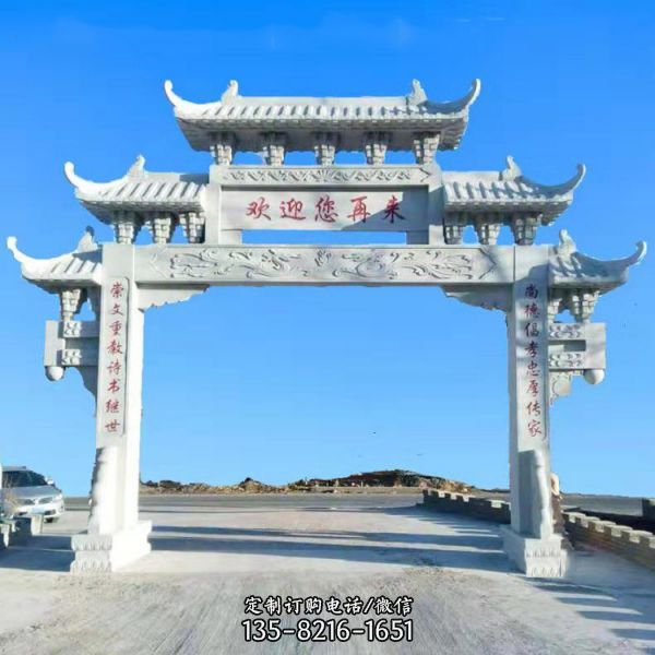 村鎮(zhèn)出入口擺放新款式單門石牌坊