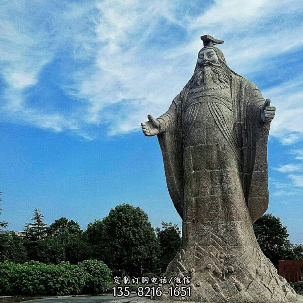 景區景點堯帝大型石雕中國歷史名人上古最理想的君主名人雕塑